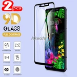 2PCS For LG G8S ThinQ Screen Protector Full Glue Tempered Glass Protective Cover Film On LGG8S LMG810, LM-G810, LMG810EAW