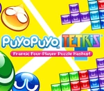 Puyo Puyo Tetris EU Steam Altergift
