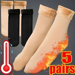 5/4/2/1Pairs Women Men Winter Socks Warm Thicken Thermal Snow Boots Floor Socks Soft Velvet Wool Cashmere Sock