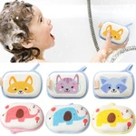 Cartoon Animal Bath Accessories Shower Cleansing Brush Spa Foam Cleaning Towel Brush Body Scrubber Baby Shower Sponge