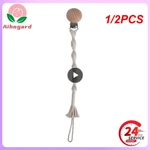 1/2PCS Baby Pacifier Clip Infant Vintage Simple Crochet Clip for Newborn Teething Soother Chew Dummy Chains Hand Made for Baby