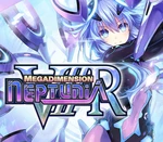 Megadimension Neptunia VIIR - Deluxe Pack DLC Steam CD Key