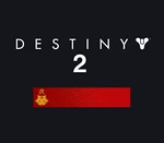 Destiny 2 - Emblem Anno Panthera Tigris DLC PC / PS4 / PS5 / XBOX One / Xbox Series X|S CD Key