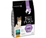 Purina Pro Plan Adult Small & Mini 9+   3kg