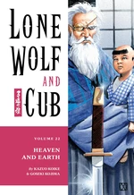 Lone Wolf and Cub Volume 22