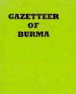 Gazetteer Of Burma