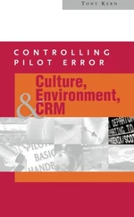 Controlling Pilot Error