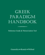 Greek Paradigm Handbook