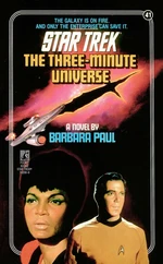 The Three-Minute Universe