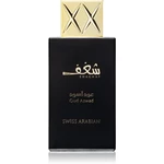 Swiss Arabian Shaghaf Oud Aswad parfumovaná voda unisex 75 ml