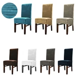 Stretch Velvet Dining Chair Cover Seat Removable Waterproof Slipcover For Dining Room Wedding Banquet Party Kitchen Home