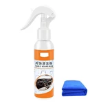 120ml Auto Car Plastic Plating Refurbishing Agent Surfaces Interior Spray Cleaner