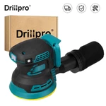 Drillpro 125mm Three-speed Adjustable Speed with Brushless Electric Polisher