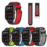 Bakeey Silicone Watch Band Replacement Watch Strap for Amazfit GTS Smart Watch