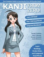 Kanji from Zero! - George Trombley, Yukari Takenaka