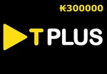 TPlus ₭300000 Mobile Top-up LA