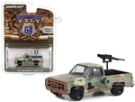 1984 Chevrolet M1009 CUCV Pickup Truck with Mounted Machine Guns Camouflage "Battalion 64" Series 3 1/64 Diecast Model Car by Greenlight