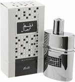 Rasasi Faqat Lil Rijal Edp 50ml