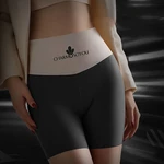 High Waist Hip Lift Ice Silk Safety Short Pant Summer Under Skirt Seamless Invisible Safety Short Briefs Square Sport Short