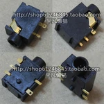 Free Shipping for New Notebook and Other Headphones Audio Interface Audio Hole Plug Microphone Interface Black Aj092