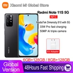 Global Version Xiaomi Redmi Note 11S 5G Smartphone 64G / 128GB MediaTek Dimensity 810 NFC 33W Pro Fast Charging 5000 mAh 50MP