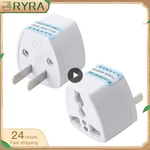 To EU Plug Adapter Korea KR Euro Europea To America China Canada UK AU Universal Travel Adapter AC Converter Power Adaptor