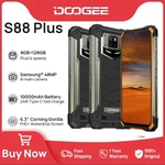 DOOGEE S88 Plus Rugged SmartPhone 48MP Main Camera 8GB RAM 128GB ROM IP68/IP69K smart phone Android 10 OS Global version
