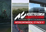 Assetto Corsa Competizione - Intercontinental GT Pack DLC EU XBOX One CD Key