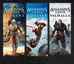 Assassin's Creed Mythology Pack AR XBOX One CD Key
