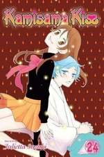 Kamisama Kiss, Vol. 24 - Julietta Suzuki