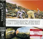 Led Zeppelin - Houses Of The Holy (Deluxe Edition) (Japan) (2 CD)