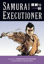 Samurai Executioner Volume 4