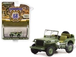 1942 Willys MB Jeep 20362162-S Green "U.S. Army World War II - Rough Rider" "Battalion 64" Release 2 1/64 Diecast Model Car by Greenlight