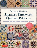 Shizuko Kuroha's Japanese Patchwork Quilting Patterns