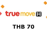 True Move H 70 THB Mobile Top-up TH
