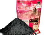 LK Baits Krmítková směs tmavá Základ 1,5kg