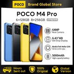 POCO M4 Pro 4G 128GB/256GB Global Version Smartphone Helio G96 Octa Core 90Hz AMOLED DotDisplay NFC 33W Fast Charge 64MP Camera