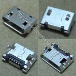 Free Shipping For netbooks, tablets, mobile phone Micro USB pins 5 needles U096m data interface end