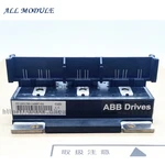 PP18017HS(ABBF)6A PP12017HS(ABBL)6A PP18017HS(ABBL)6A PP18017HS(ABBS)6A PP12017HS(ABBF)6A NEW ORIGINAL IGBT MODULE