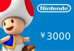 Nintendo eShop Prepaid Card ¥3000 JP Key