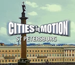 Cities in Motion - St. Petersburg DLC Steam CD Key
