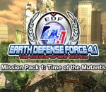 EARTH DEFENSE FORCE 4.1 - Mission Pack 1 Time of the Mutants CD Key