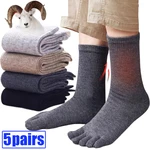5Pairs Unisex Toe Socks Men and Women Five Fingers Socks Breathable Cotton Socks Sports Running Solid Black White Grey Soks