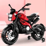 DLS01 12V Kids Ride On Cars Motorcycle Seated Battery Powered Bike w/ HeadLight Music Horn Sound for Children Electric T