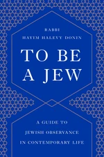 To Be a Jew