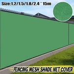 Anti-UV Sunshade Net 5/6 feet x 50 feet Outdoor Garden Sunscreen Sunblock Shade Cloth Plant Cover