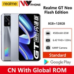 Realme GT NEO Flash Edition 5G Smartphone MTK Dimensity 1200 6.43" Super AMOLED 120Hz 64MP Camera 4500mAh 65W Android Phone