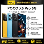 POCO X5 Pro 5G Global Version 128GB/256GB Snapdragon 778G 120Hz Flow AMOLED DotDisplay 108MP Camera 67W Charging support NFC