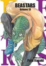 Beastars 13 (Defekt) - Paru Itagaki