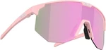Bliz Hero Small 52411-44 Matt Powder Pink/Brown w Rose Multi Kerékpáros szemüveg
